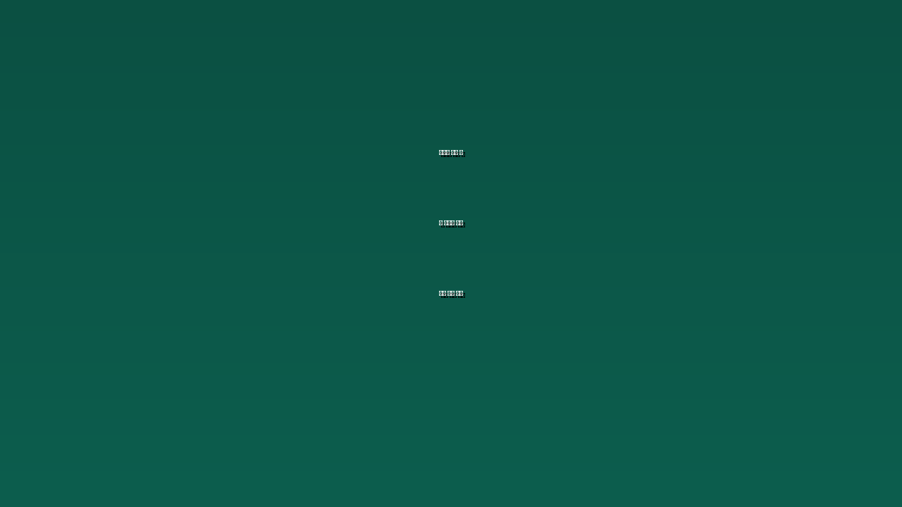 비행기 기내 반입 미스트 스프레이 반입 가능할까 5가지 꿀팁