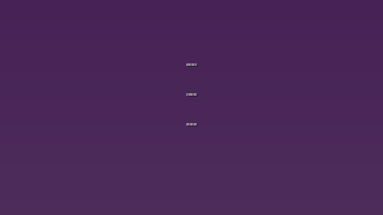 비행기 기내 반입 미스트 스프레이 반입 가능할까 5가지 꿀팁