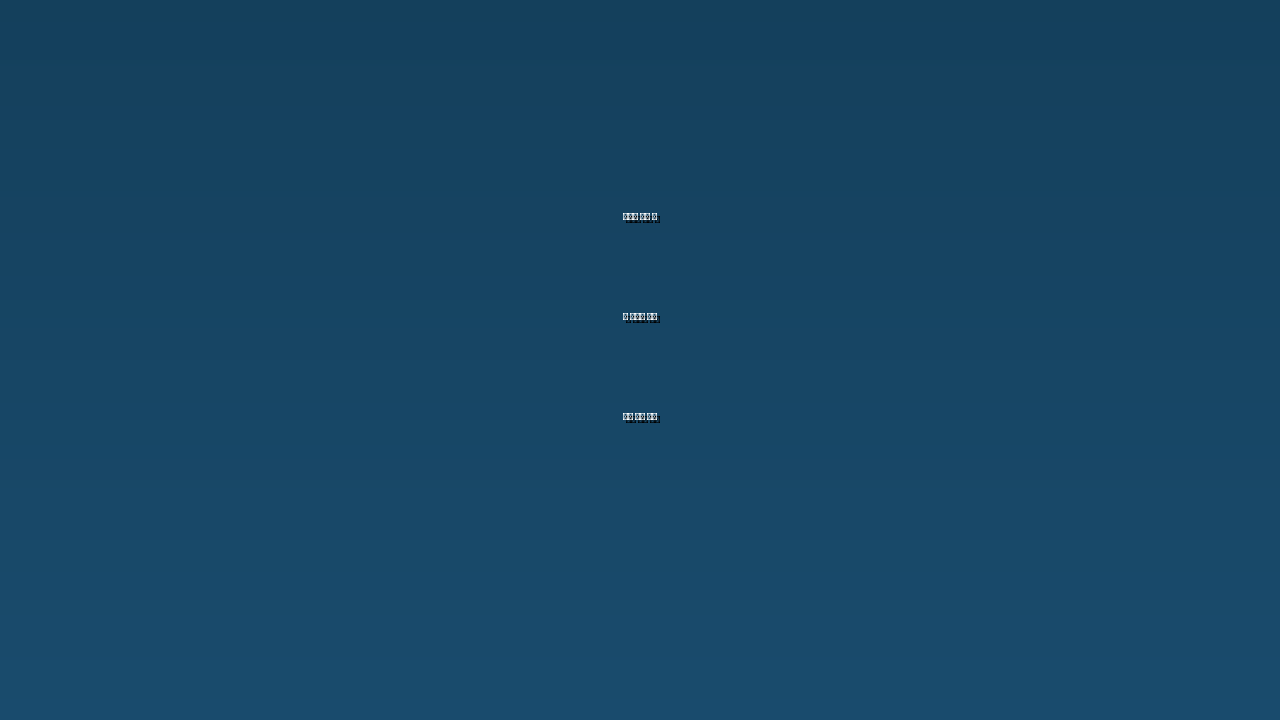 비행기 기내 반입 미스트 스프레이 반입 가능할까 5가지 꿀팁