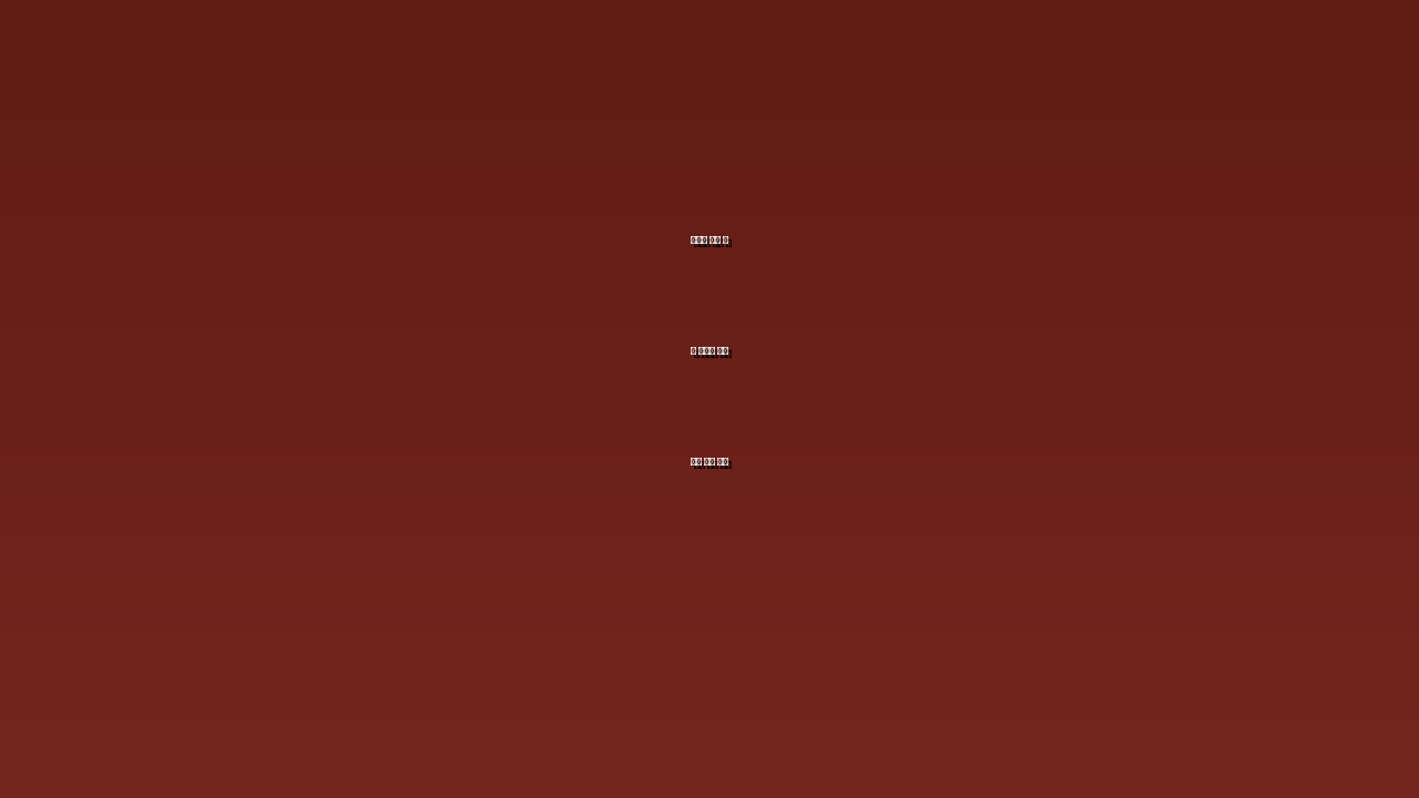 비행기 기내 반입 미스트 스프레이 반입 가능할까 5가지 꿀팁