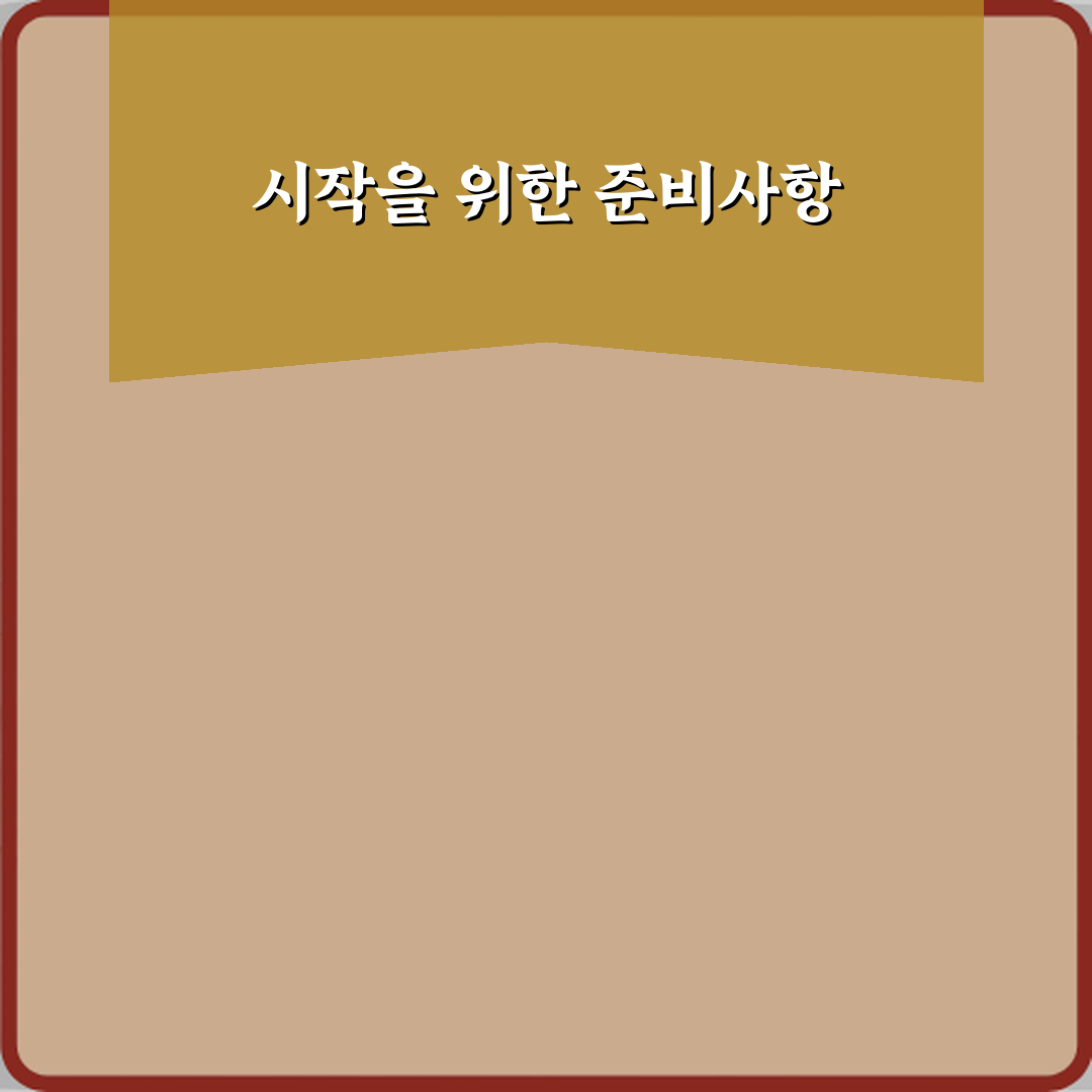 비행기 기내 반입 술 주류 반입 규정과 도수 제한, 5가지 필독 사항!