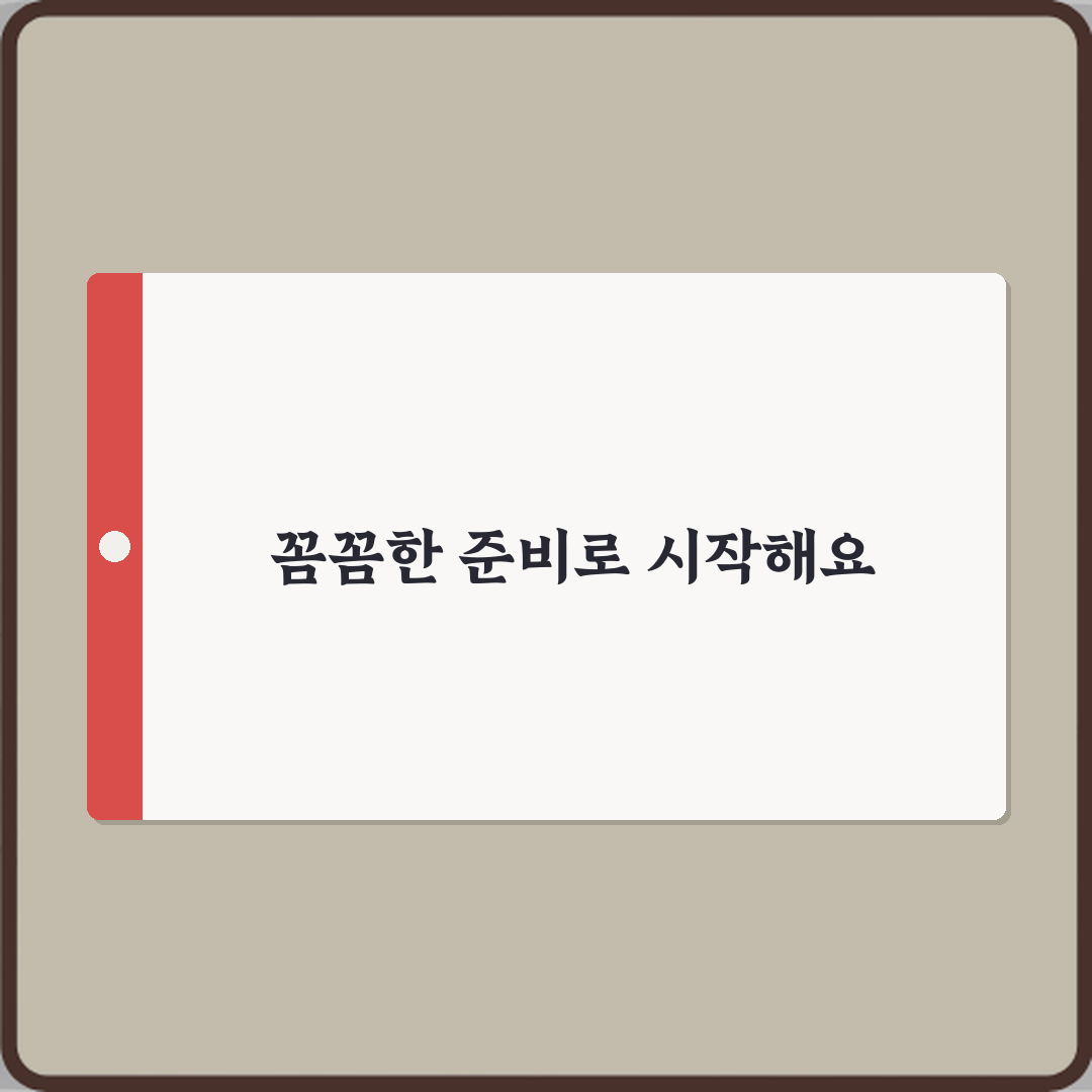 국제선 비행기 탑승 절차, 공항에서 헷갈리지 않는 팁 7가지 총정리