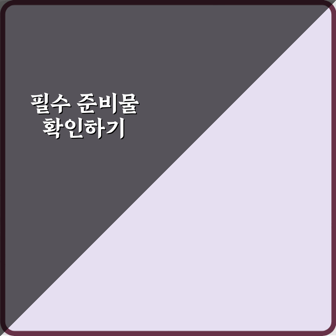 비행기 좌석 선택 전략, 장거리·단거리 최적 좌석 5가지 비법