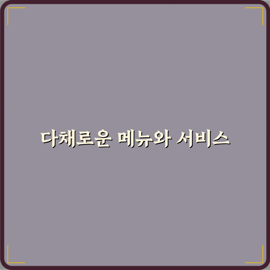 준오헤어 모다아울렛구리남양주점 방문기 | 전문 미용실 추천 리뷰