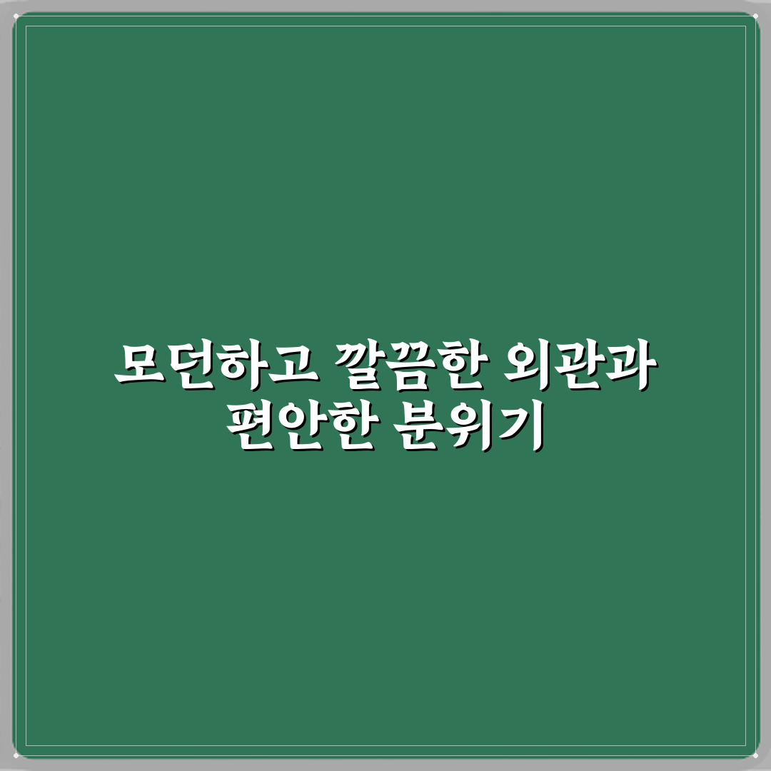 남양주프리미엄셀프정비소 방문기 | 셀프 정비 최적 장소 리뷰