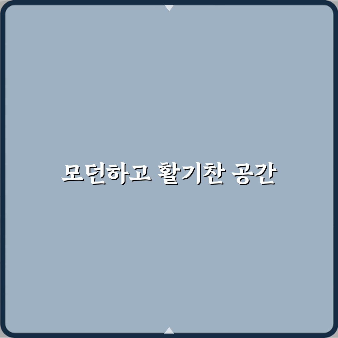 엇모스트짐 헬스 PT 방문 후기 | 전문 트레이닝 추천 가이드